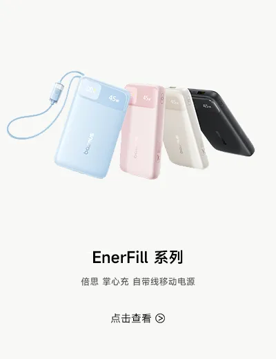 官网升级
